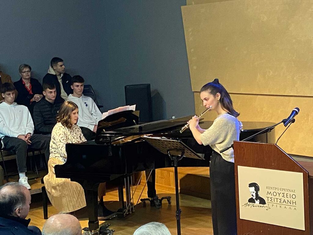 Ρεκόρ επιτυχιών στις βραβεύσεις επιτυχόντων μαθητών-τριών από τον Σύλλογο Δημοτικών Υπαλλήλων Τρικάλων (φωτο)