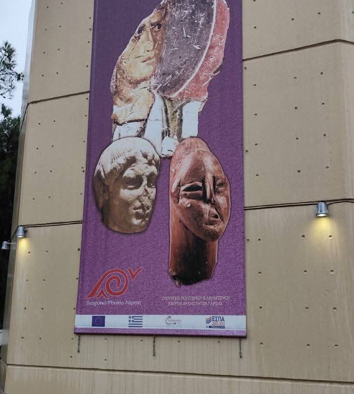 Η Συμφωνική Ορχήστρα Νέων Τρικάλων μάγεψε το κοινό στο Διαχρονικό Μουσείο Λάρισας