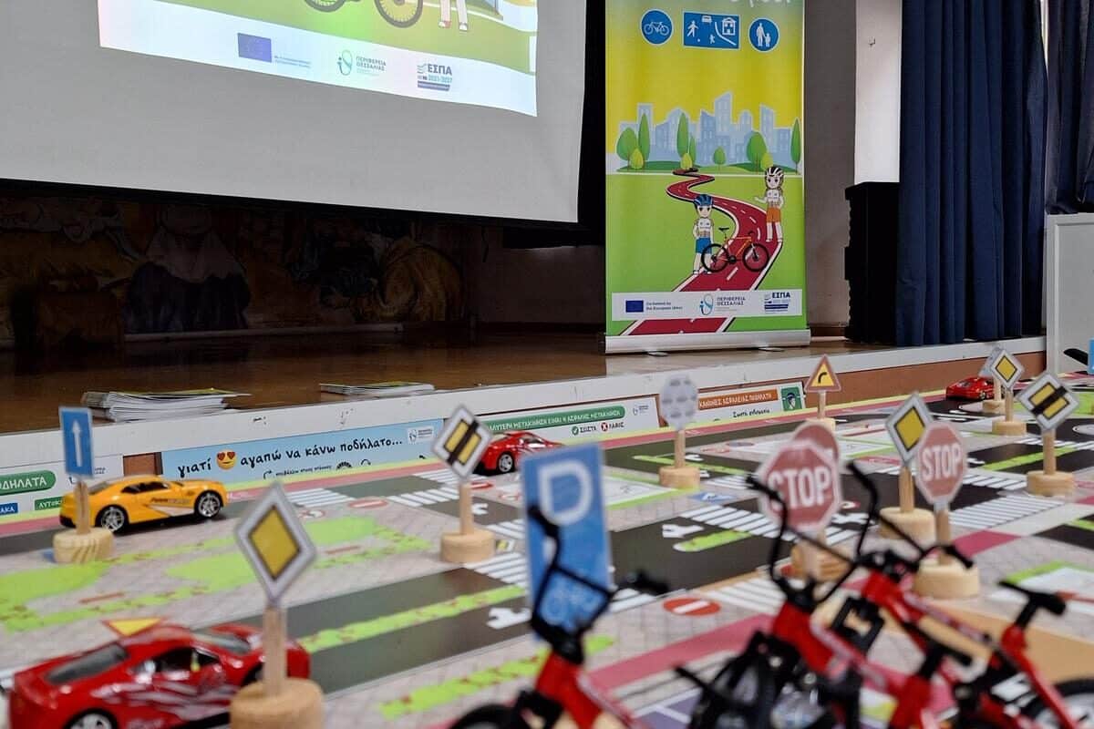 Συνεχίζεται με επιτυχία το πρόγραμμα «Ποδηλατώντας στο ΕΣΠΑ της πόλης μου» σε σχολεία της Θεσσαλίας