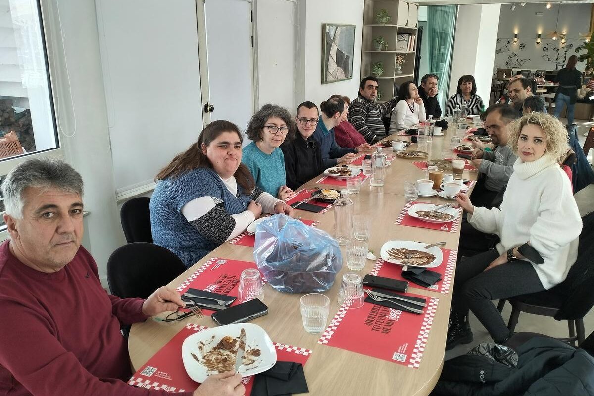 Δράση κοινωνικοποίησης από το "Θεοδωρίδειο Κέντρο – Ορίζοντες" του Δήμου Καρδίτσας