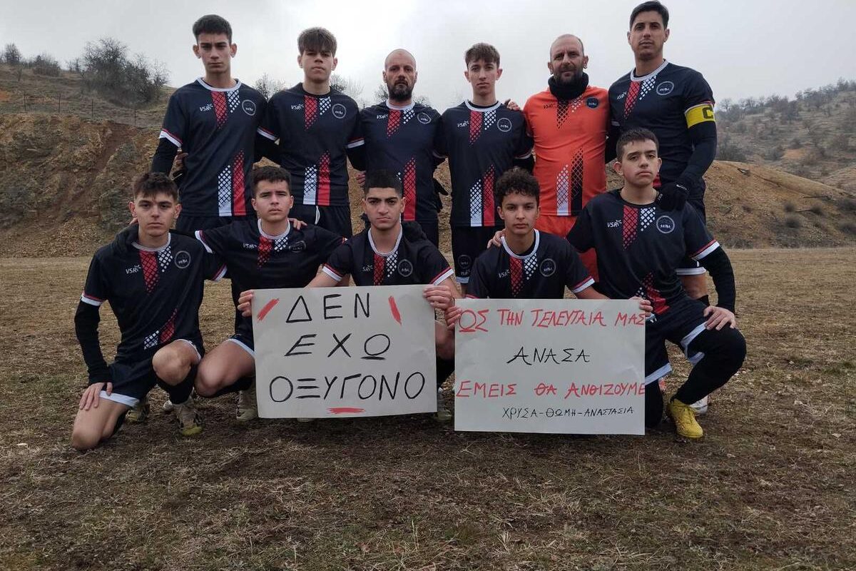 Έστειλε το δικό του μήνυμα ο Άθλος Καλαμπάκας