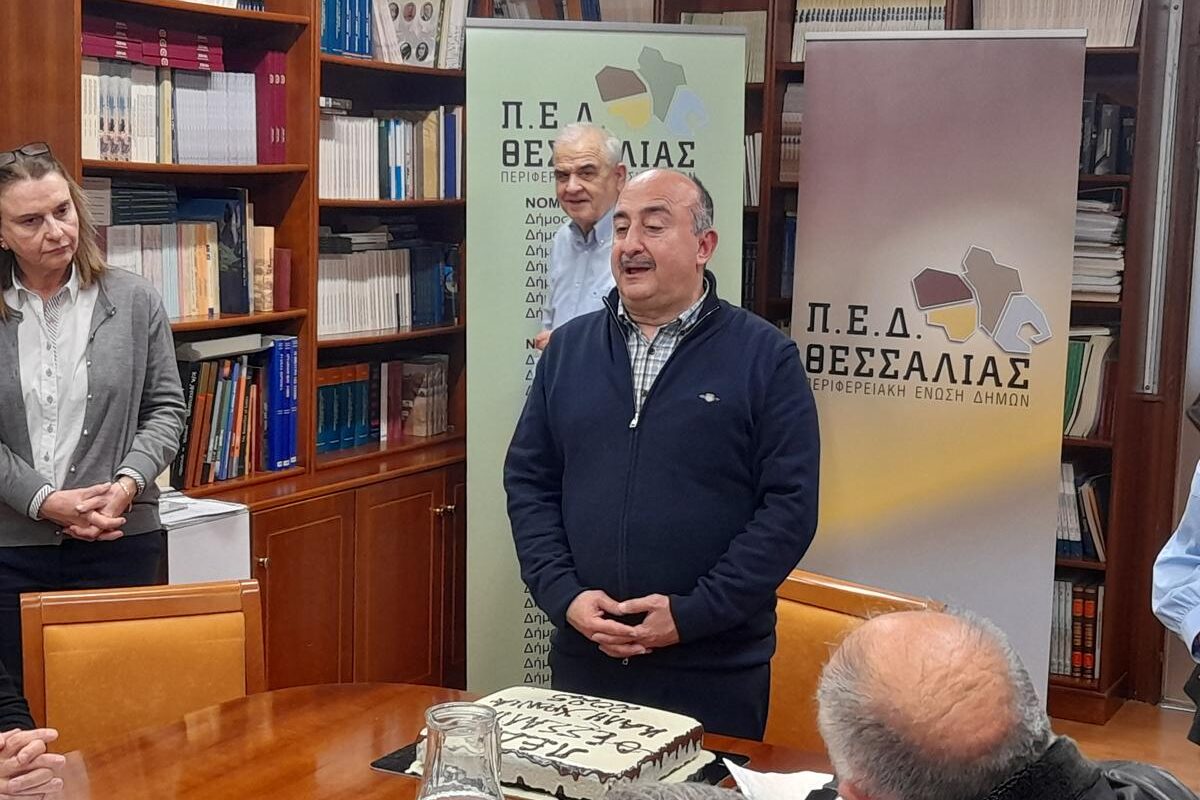 Ν. Σακκάς στην κοπή πίτας της ΠΕΔ Θεσσαλίας: Το 2025 έτος πολλαπλών προκλήσεων για την Τοπική Αυτοδιοίκηση
