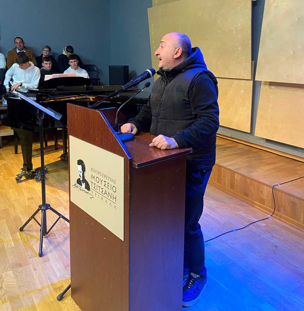 Ρεκόρ επιτυχιών στις βραβεύσεις επιτυχόντων μαθητών-τριών από τον Σύλλογο Δημοτικών Υπαλλήλων Τρικάλων (φωτο)