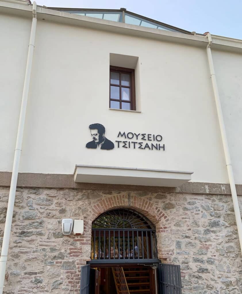 Το «Χοσάφι» της Γλυκερίας Πατραμάνη παρουσιάζεται στο Μουσείο Τσιτσάνη