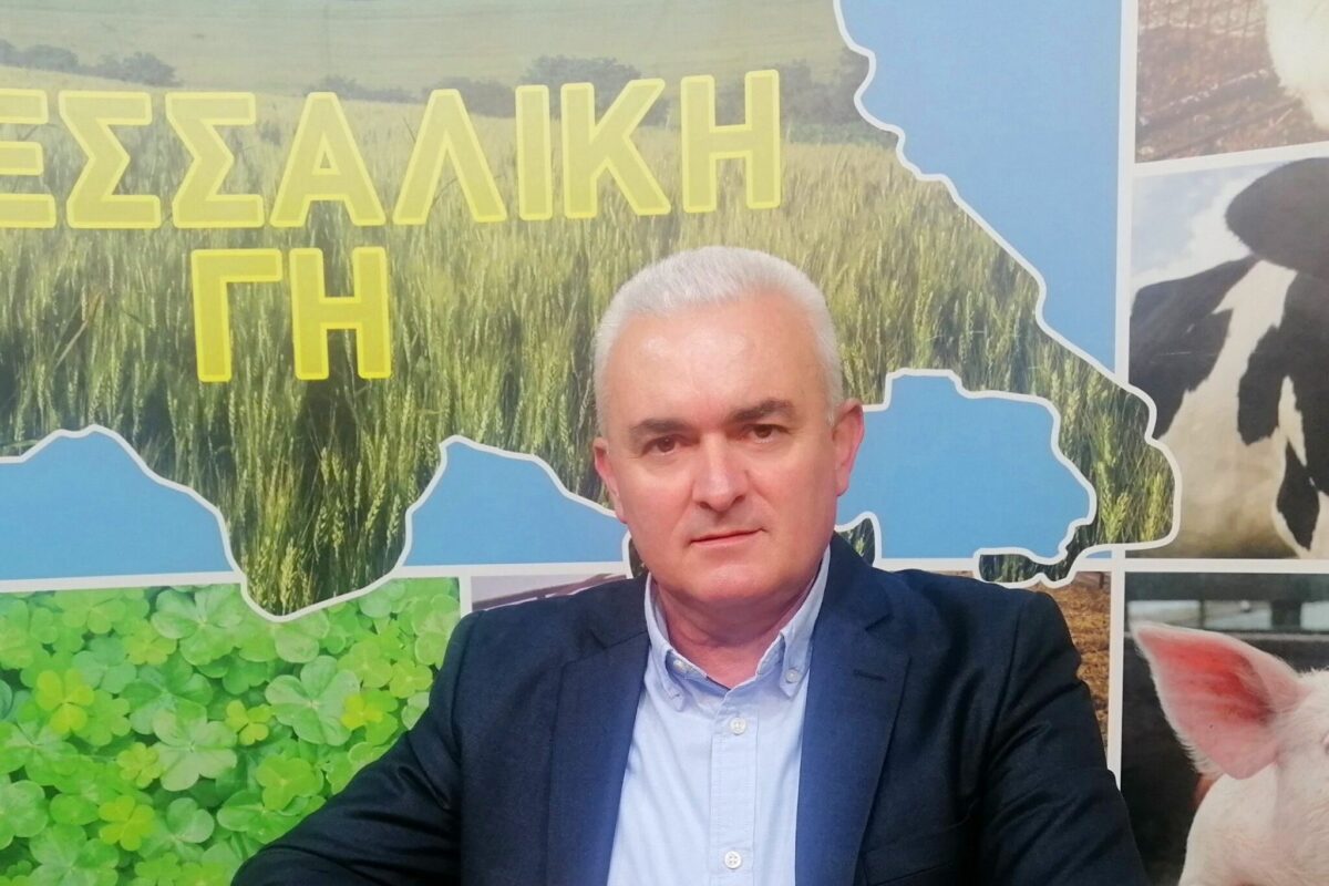 Πληρωμές, φρουτολαχανικά, αμύγδαλα και κτηνοτροφία σήμερα στη «Θεσσαλική Γη»