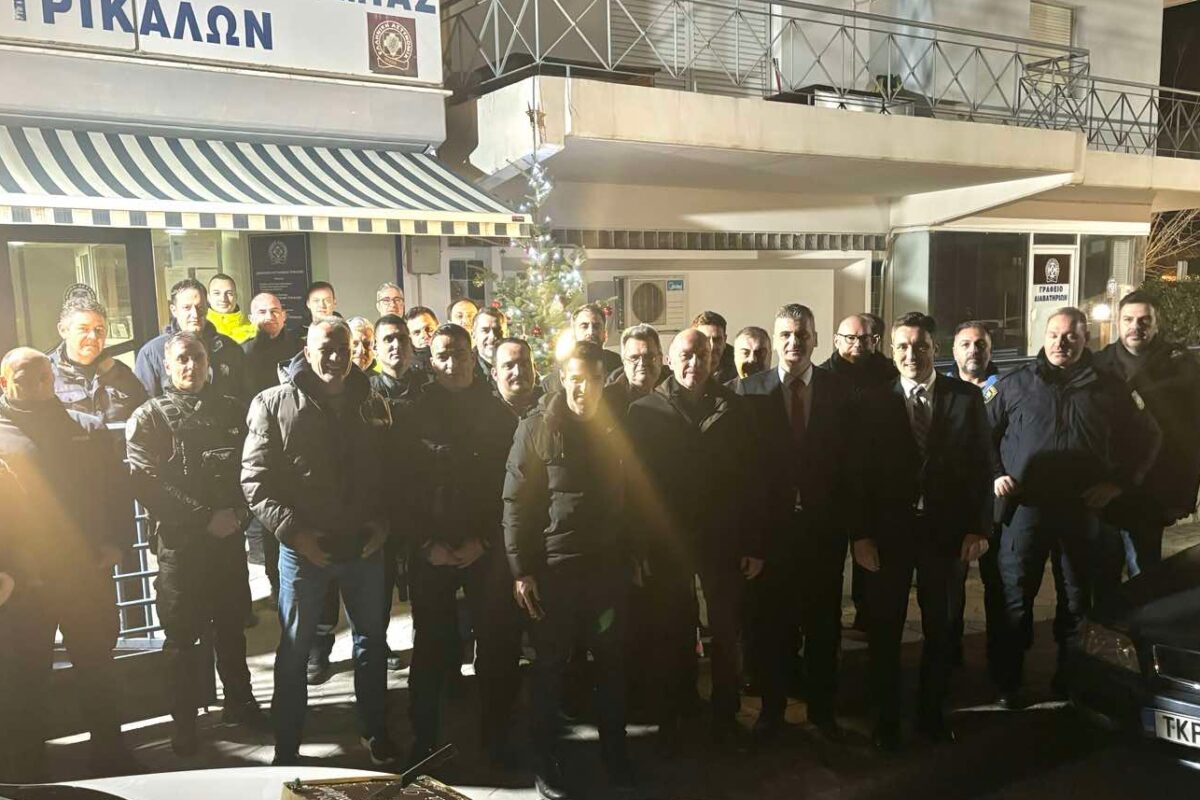 Η Ένωση Αστυνομικών Υπαλλήλων Τρικάλων έκοψε την Πρωτοχρονιάτικη Βασιλόπιτα – Ευχές και Δώρα για το Νέο Έτος