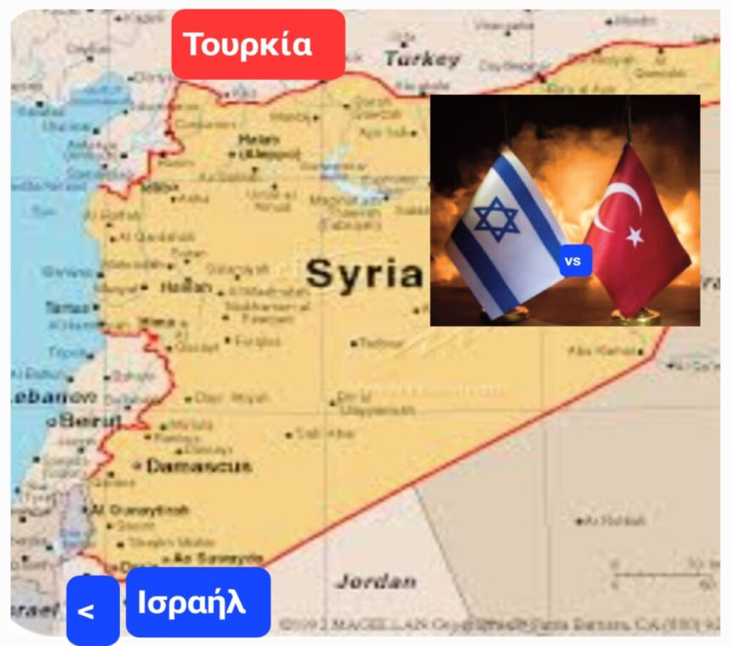 Μαύρα Κοράκια κράζουν πάνω από το σώμα της Συρίας…