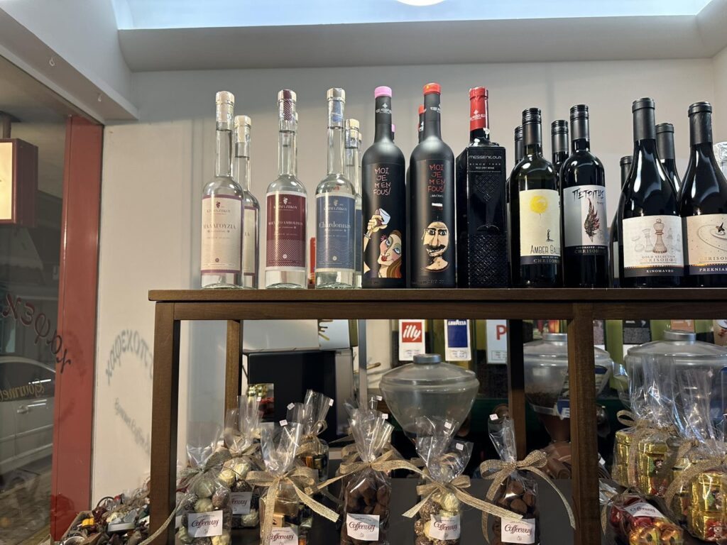 Coffeway: Ανανεωμένη Βιτρίνα, Ανανεωμένη Εμπειρία!