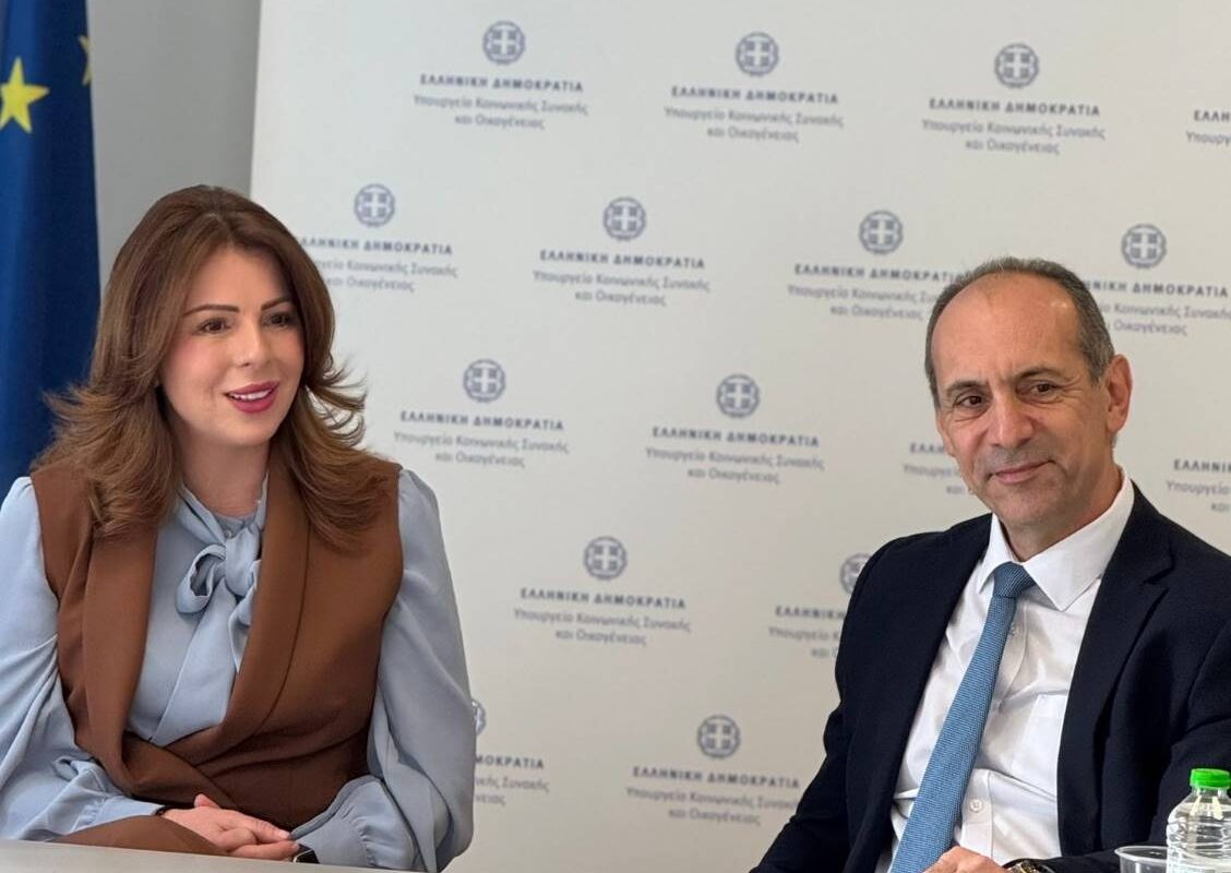 Ελλάδα και Κύπρος ενώνουν δυνάμεις για την καταπολέμηση της ενδοοικογενειακής βίας