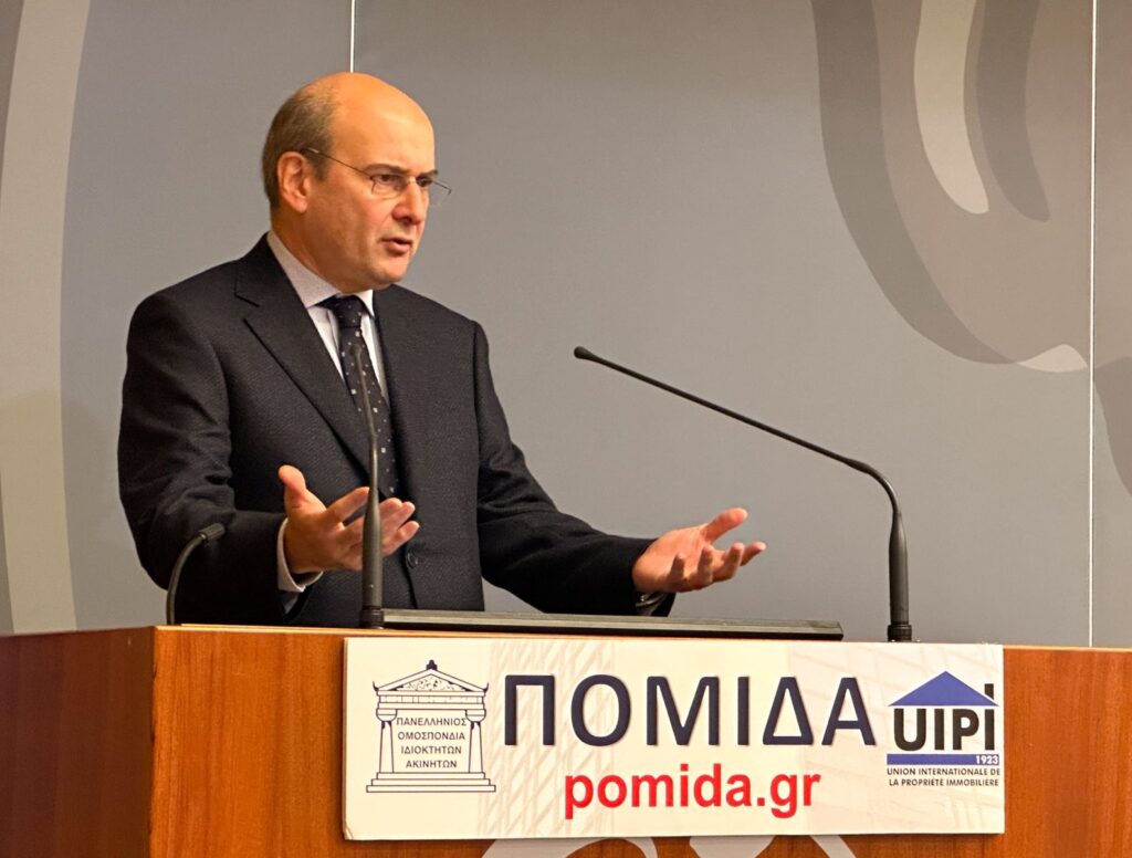 Νέες πρωτοβουλίες για την αγορά ακινήτων το 2025 από τον Υπουργό Εθνικής Οικονομίας και Οικονομικών