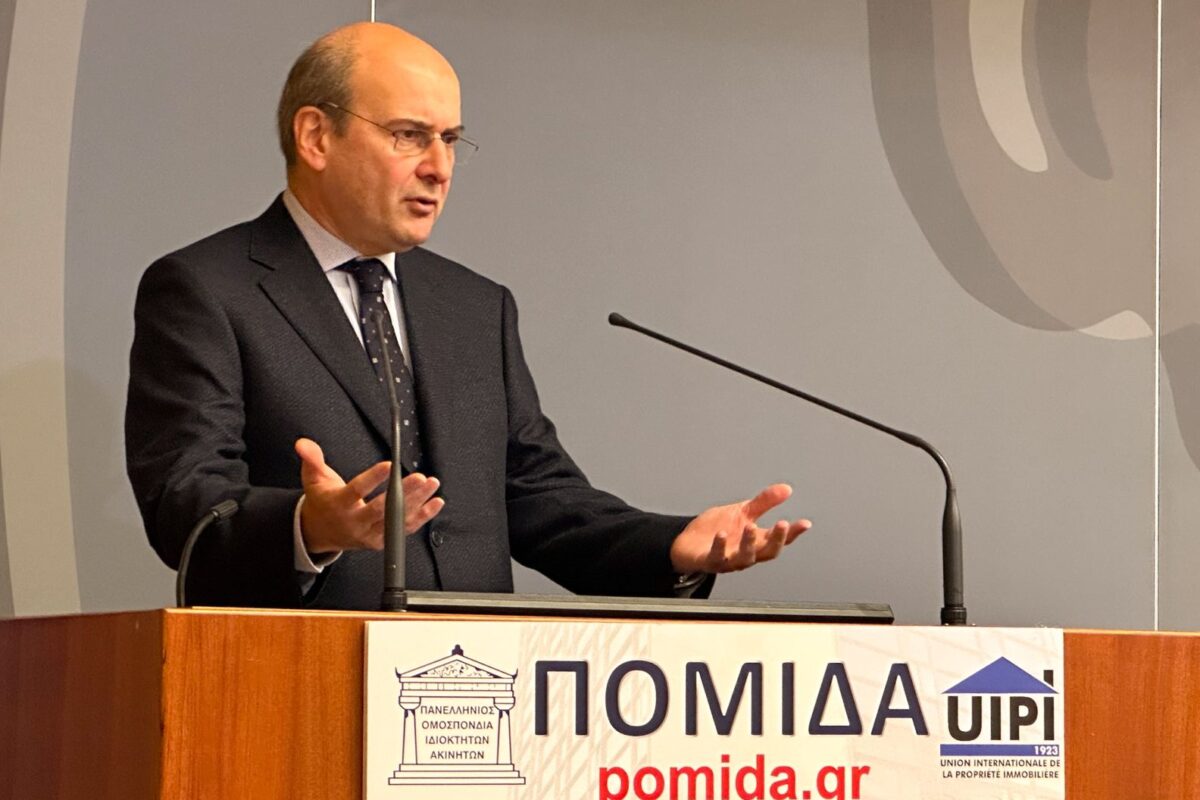 Νέες πρωτοβουλίες για την αγορά ακινήτων το 2025 από τον Υπουργό Εθνικής Οικονομίας και Οικονομικών