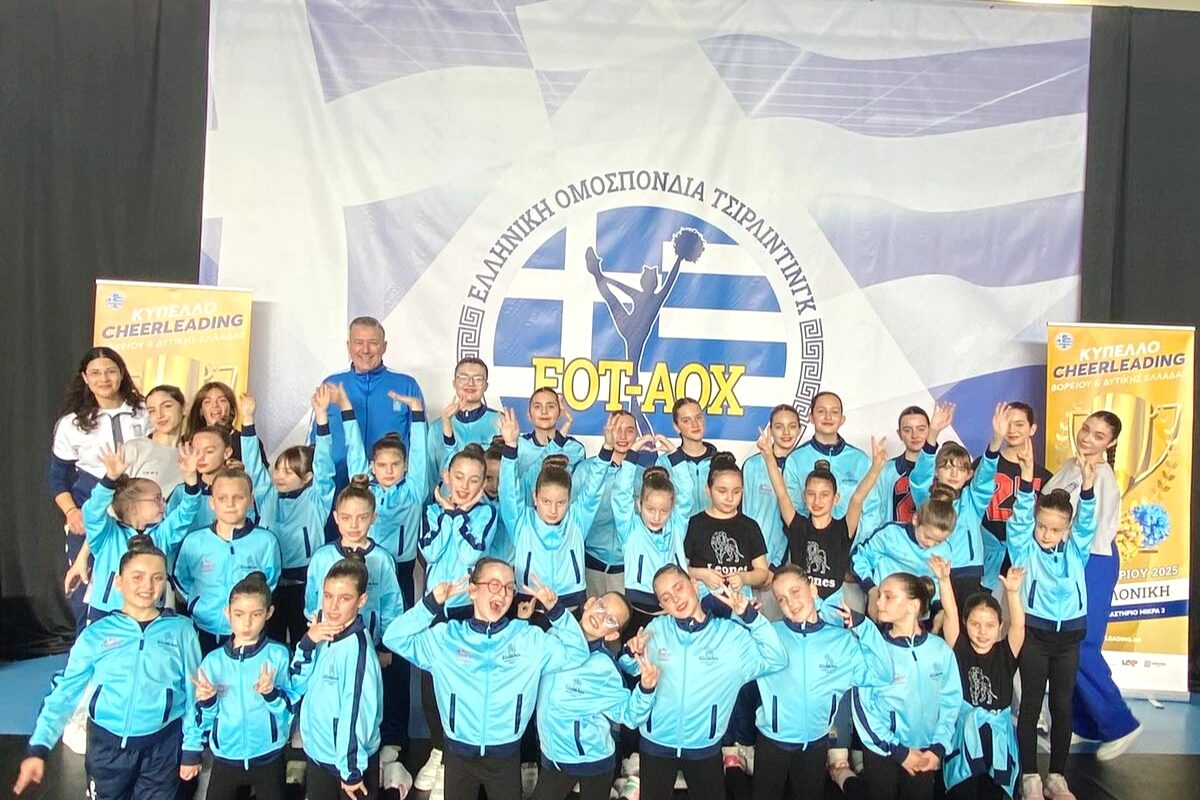 Κυπελλούχος Βορείου και Δυτικής Ελλάδας ο «Αθλητικός Σύλλογος Τρικάλων Εύαθλοι»!!!