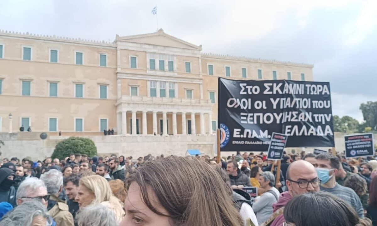 Η Ελλάδα στο δρόμο: Δύο χρόνια από τα Τέμπη, μια κραυγή για τη δικαιοσύνη και τη ζωή