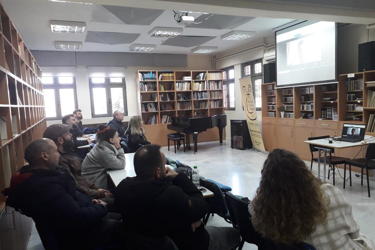 Σεμινάριο στο Μουσικό Σχολείο Τρικάλων για τη Διάσπαση Ελλειμματικής Προσοχής/Υπερκινητικότητας (ΔΕΠΥ) στη διδασκαλία της μουσικής