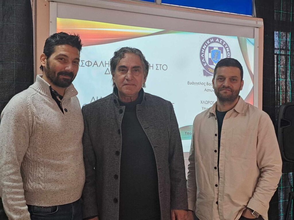 Ενημέρωση στο Γυμνάσιο Οιχαλίας στο πλαίσιο της «Ημέρας Ασφαλούς χρήσης του Διαδικτύου»