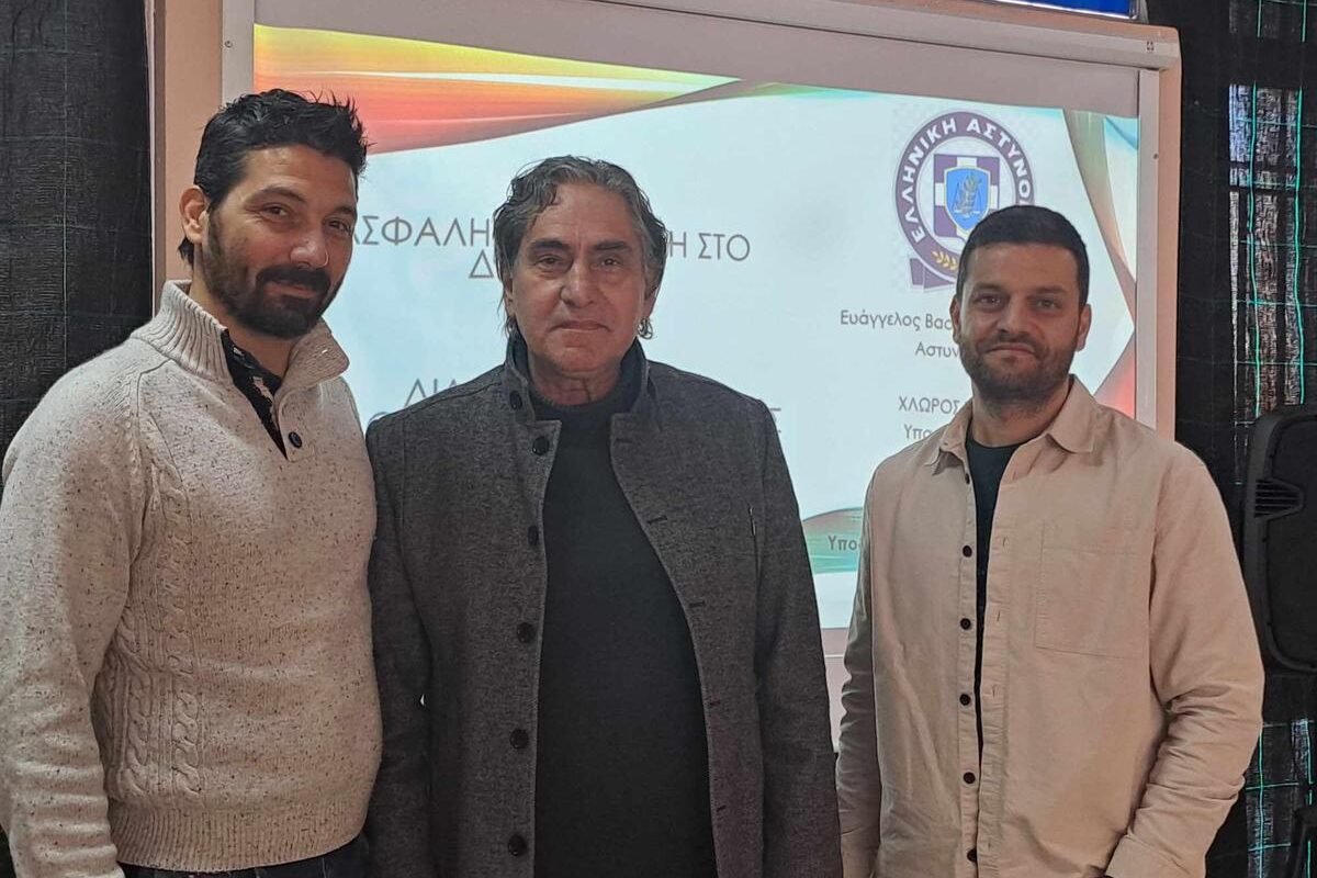 Ενημέρωση στο Γυμνάσιο Οιχαλίας στο πλαίσιο της «Ημέρας Ασφαλούς χρήσης του Διαδικτύου»