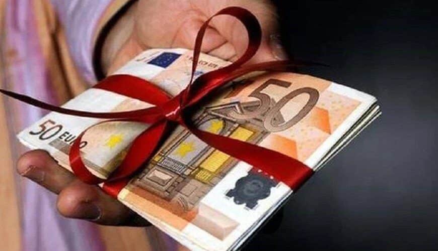 Υποστηρίζουμε το δίκαιο αίτημα της Ομοσπονδίας Υπαλλήλων Περιφερειών, για άμεση επαναφορά του 13ου & 14ου μισθού