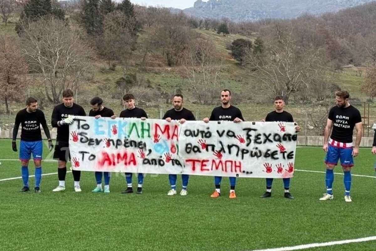 Β΄ ΕΡΑΣΙΤΕΧΝΙΚΗ: Ζάρκο και «Βράχος» οι οδηγοί - Συγκινητικές στιγμές στο Καστράκι για τα αδικοχαμένα κορίτσια των Τεμπών