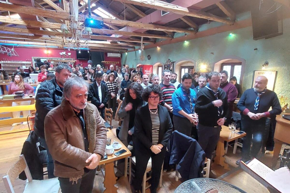 Την πρωτοχρονιάτικη πίτα έκοψε το 3ο Σύστημα Προσκόπων Τρικάλων