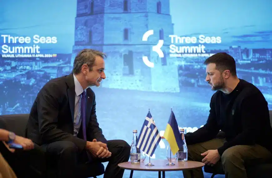 Ευχαριστίες Ζελένσκι σε Μητσοτάκη για τη στήριξη της Ελλάδας στην Ουκρανία