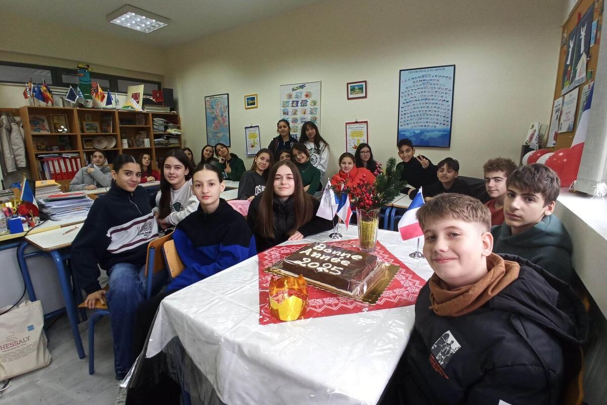Κοπή βασιλόπιτας αλά… γαλλικά στο Μουσικό Σχολείο Τρικάλων