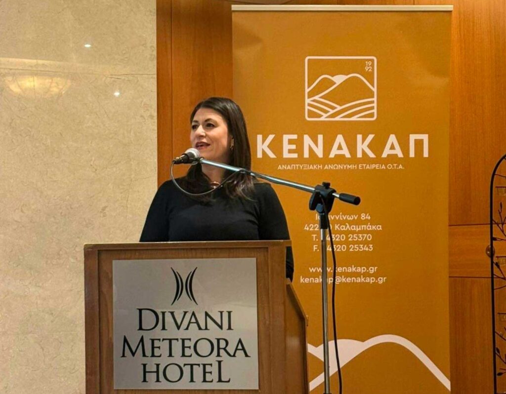 Στην εκδήλωση για τον Οινοτουρισμό στην Καλαμπάκα η Σοφία Αλεστά