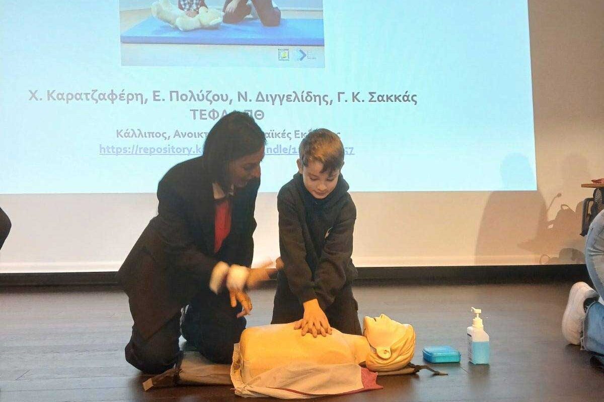 Επιτυχημένη Ολοκλήρωση της Διημερίδας «Η Καρδιά μας» – Ένα Σημαντικό Βήμα για την περιοχή των Τρικάλων