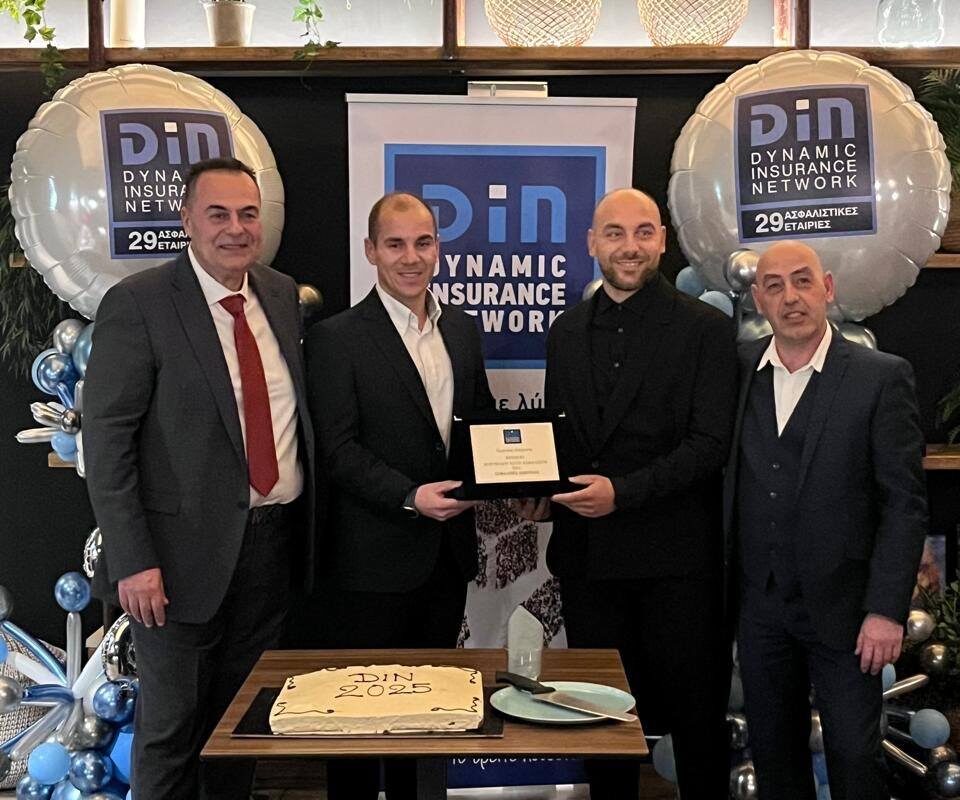 Μια ξεχωριστή αναγνώριση για το Ασφαλιστικό γραφείο Λεωνίδας Στέλιος και Συνεργάτες