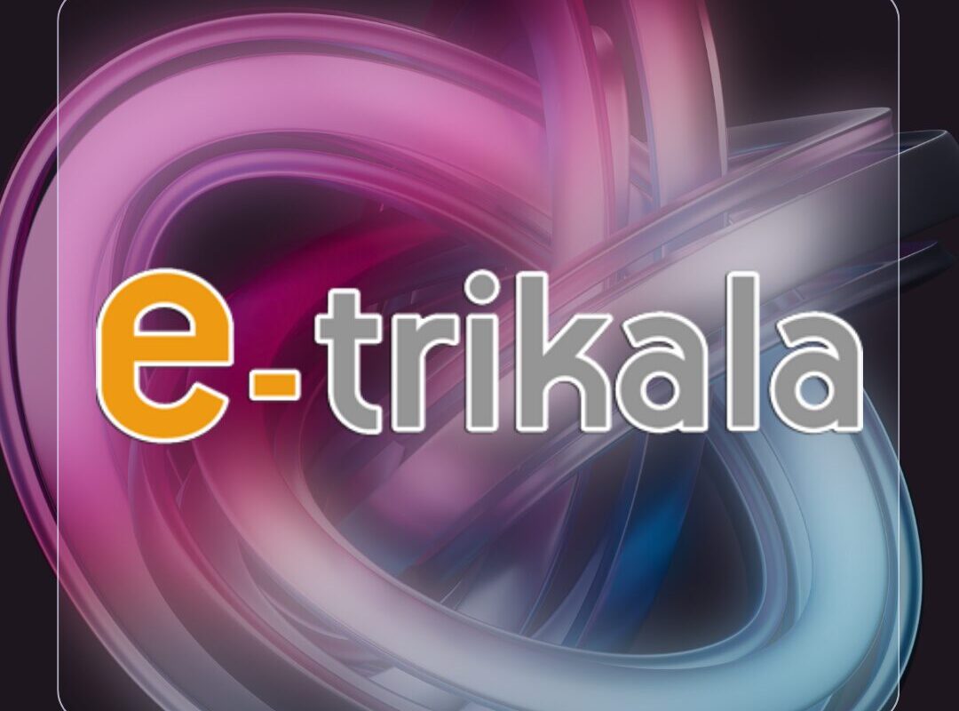 Εξωστρέφεια από την e-trikala με 48 προσλήψεις επιστημόνων για ευρωπαϊκά προγράμματα