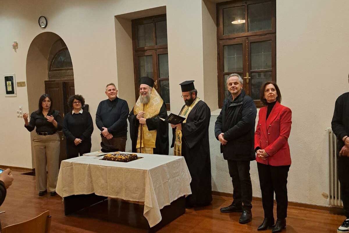 Κοπή πίτας της Δημοτικής Φιλαρμονικής Τρικάλων στο ιστορικό κτήριο της Δωροθέας Σχολής