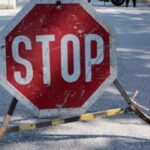 Τρίκαλα: Κλείνει προσωρινά τμήμα της Ι. Αδάμ