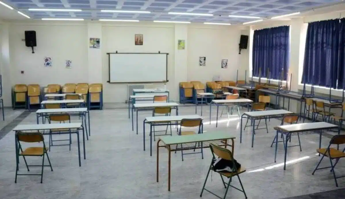 Πότε κλείνουν τα σχολεία για το Πάσχα – Όλες οι επόμενες αργίες