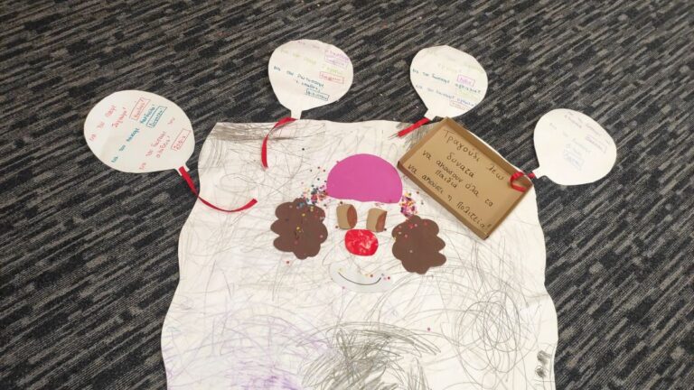 “Παλιάτσος και η Δύναμη της Αλήθειας” στον Βρεφονηπιακό Σταθμό Μεγαλοχωρίου του Δ. Τρικκαίων 