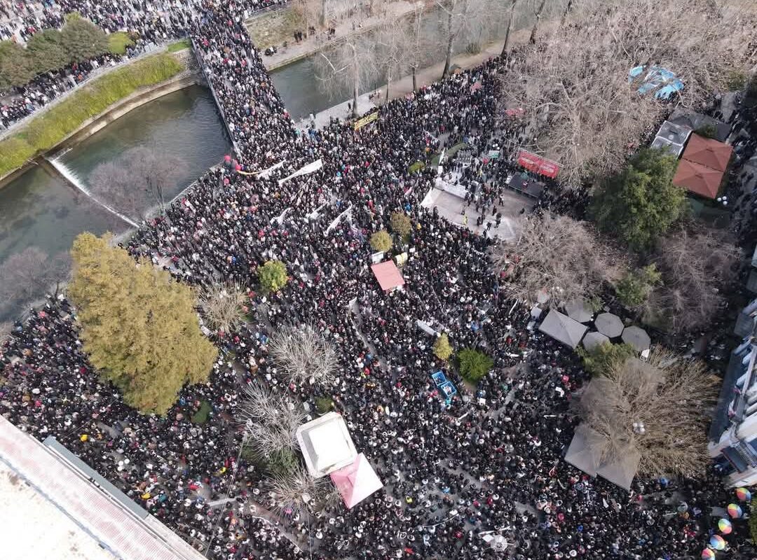 Νέο συλλαλητήριο στα Τρίκαλα για τη δικαίωση των θυμάτων των Τεμπών