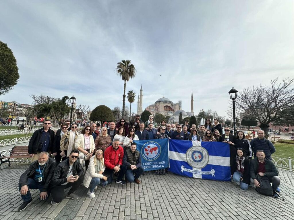 Εκδρομή στην Κωνσταντινούπολη από τις Τοπικές Διοικήσεις ΙΡΑ Καρδίτσας & Τρικάλων