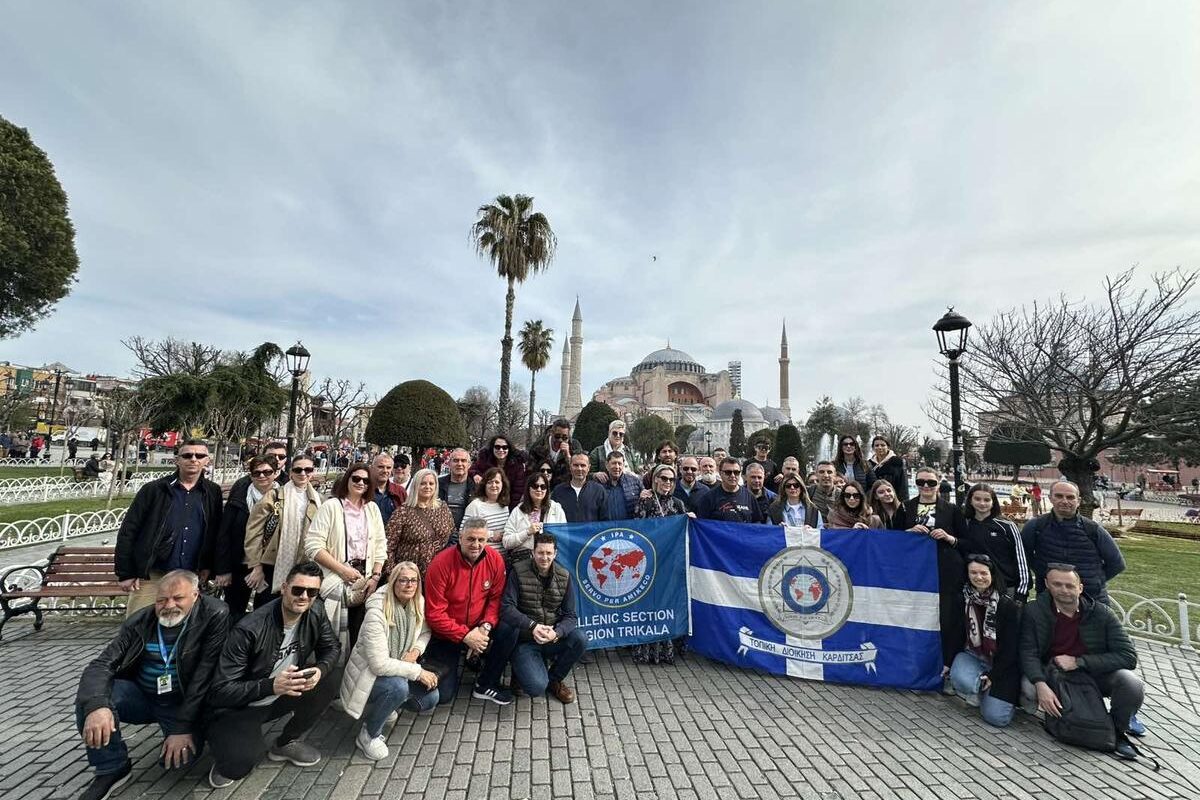 Εκδρομή στην Κωνσταντινούπολη από τις Τοπικές Διοικήσεις ΙΡΑ Καρδίτσας & Τρικάλων