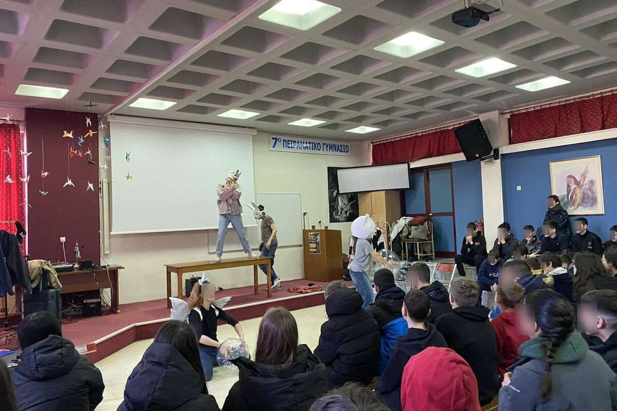 Θεατρική Παράσταση «Teen Talk Bullying» στο 7ο Πειραματικό Γυμνάσιο Τρικάλων
