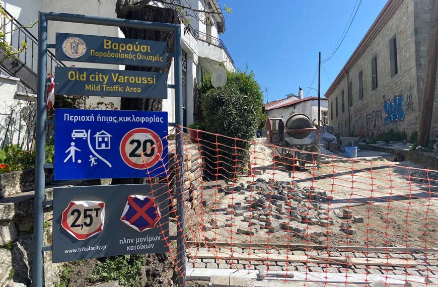 Συνεχίζεται η ανάπλαση του Βαρουσίου – Στο 50% η αντικατάσταση του οδοστρώματος