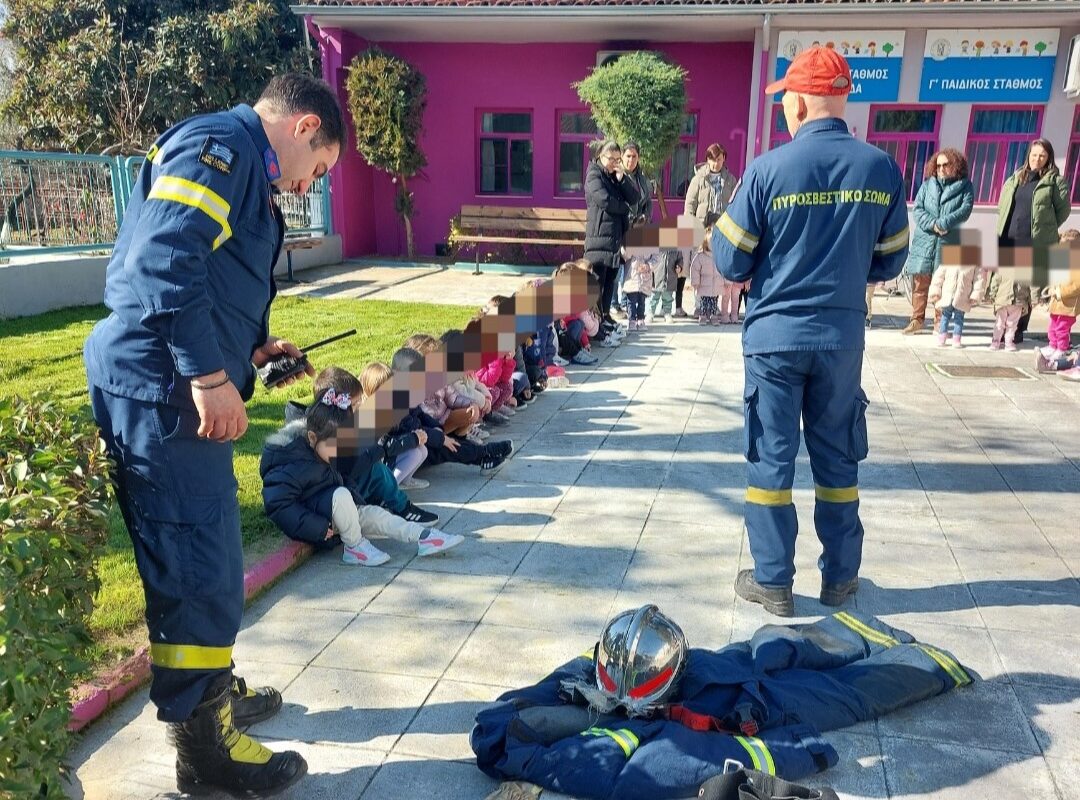 “Όταν μεγαλώσω θα γίνω πυροσβέστης”… στον Γ΄ Παιδικό Σταθμό Δ. Τρικκαίων