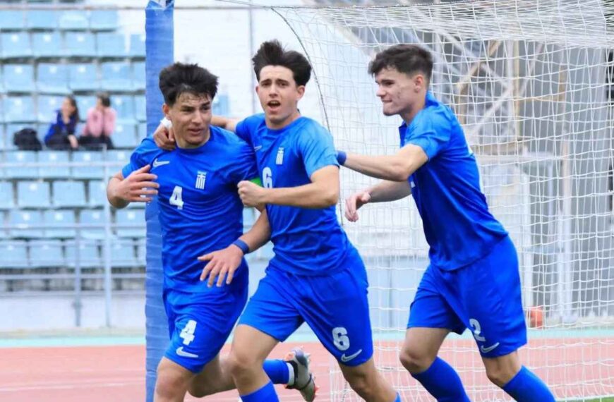 Η Εθνική Νέων νίκησε τη Σερβία 4-3 σε φιλικό