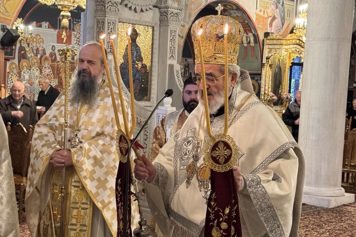 Ονομαστήρια Μητροπολίτου Γέροντος Καισαρείας κ. Θεοφυλάκτου