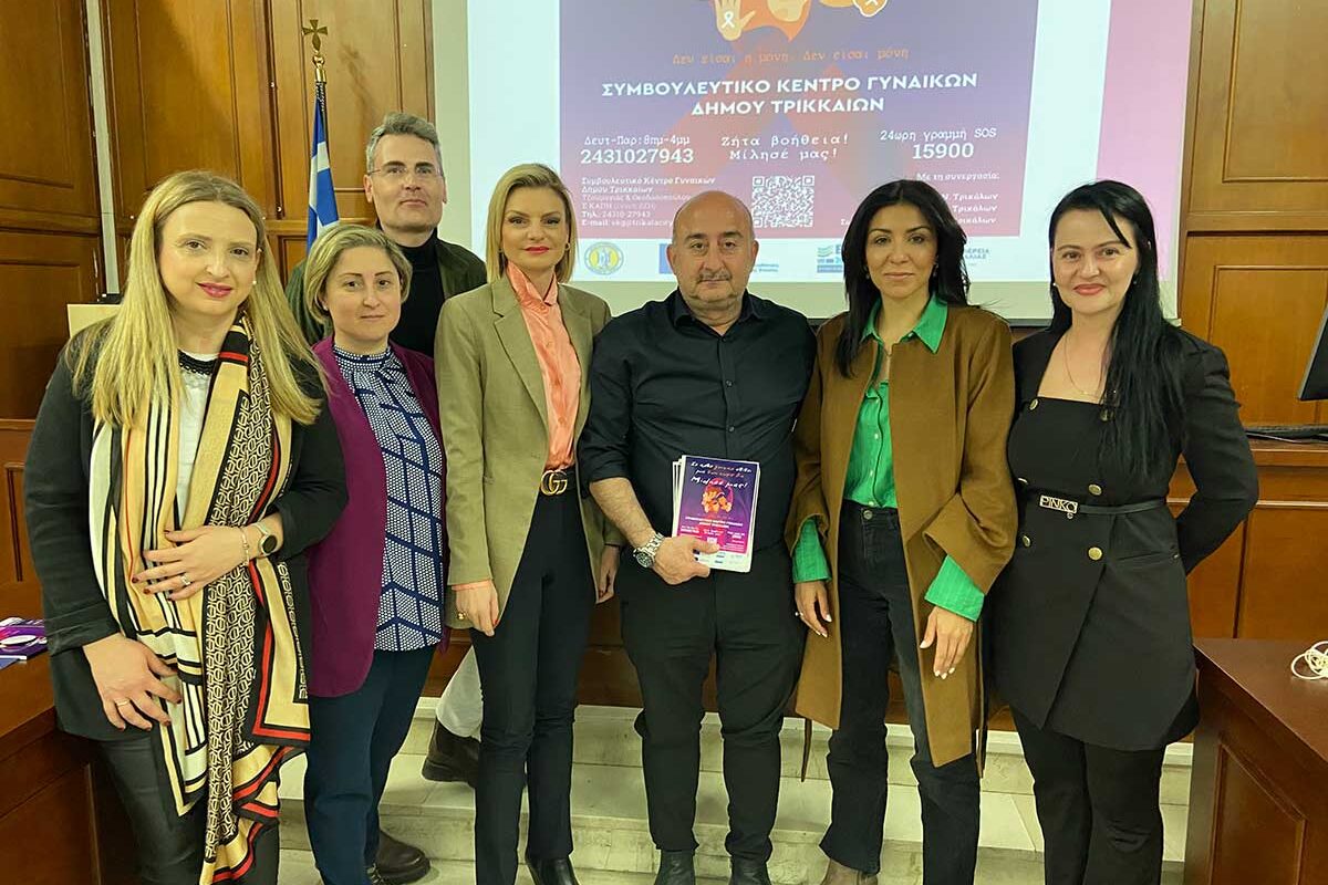 Πρωτότυπη Δράση στα Τρίκαλα: Αυτοκόλλητα σε Δοκιμαστήρια και Τουαλέτες για την Ενημέρωση των Γυναικών