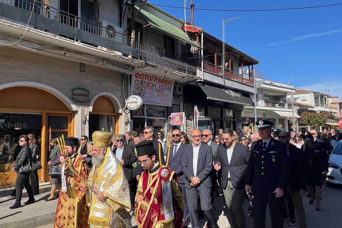 Με λαμπρότητα και κάθε επισημότητα εορτάστηκε ο Άγιος Θεόδωρος ο Τήρων, πολιούχος της πόλης του Μουζακίου 