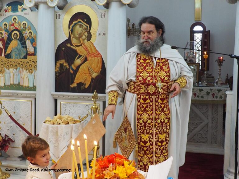 Του Ευαγγελισμού της Θεοτόκου στην Ιερά Μονή Αγίων Νηπίων Δερβενοχωρίων