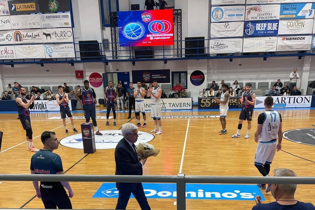 Τρίκαλα Basket: Αναπόφευκτη ήττα 96-61 στη Μύκονο