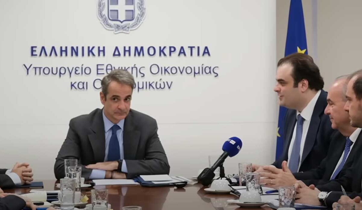 Μητσοτάκης: «Η ανάπτυξη πρέπει να φτάσει στους πολίτες» – Μειώσεις φόρων και αύξηση επενδύσεων στο τραπέζι