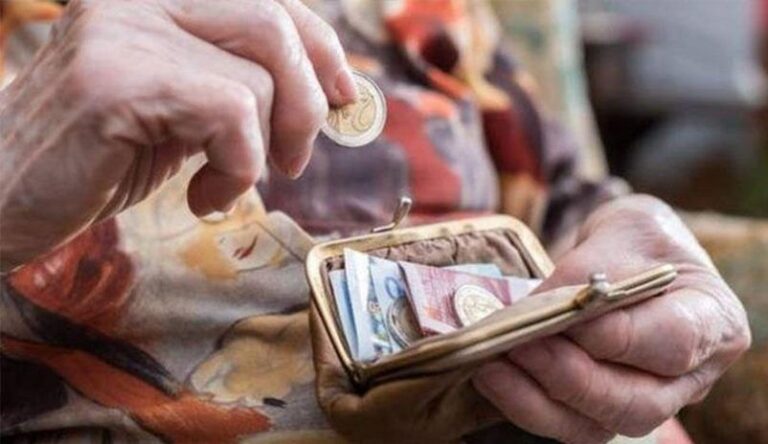Νωρίτερα η πληρωμή των συντάξεων Απριλίου λόγω της 25ης Μαρτίου – Πότε θα φανούν στα ΑΤΜ