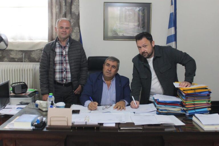  Πύλη: Υπογράφηκε νέα σύμβαση για τη συντήρηση σχολικών κτιρίων