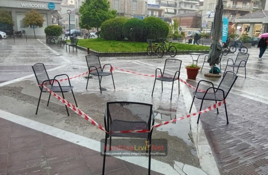 Καρδίτσα: 26χρονη έπεσε από τον 5ο όροφο