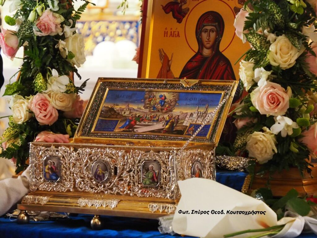 Τιμία Ζώνη της Υπεραγίας Θεοτόκου στην πλημμυροπαθή Καρδίτσα
